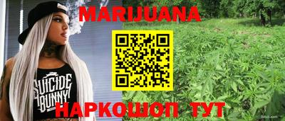 ПСИЛОЦИБИНОВЫЕ ГРИБЫ Кандалакша