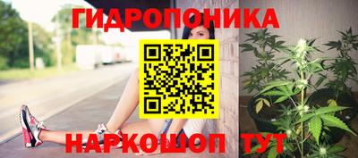 COCAINE Балахна