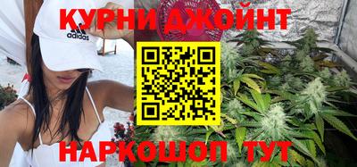 марки lsd Камышлов