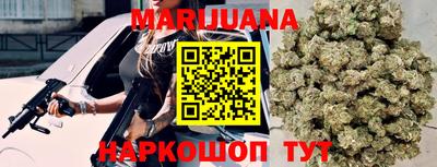 марки lsd Камышлов