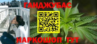 марки lsd Балаково