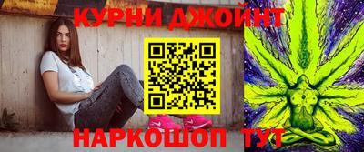 ПСИЛОЦИБИНОВЫЕ ГРИБЫ Канаш