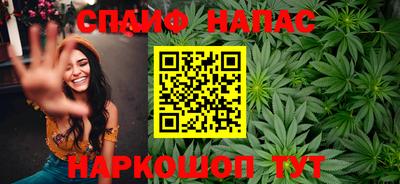 ПСИЛОЦИБИНОВЫЕ ГРИБЫ Канаш