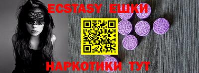 ПСИЛОЦИБИНОВЫЕ ГРИБЫ Кандалакша