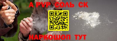 ПСИЛОЦИБИНОВЫЕ ГРИБЫ Канаш