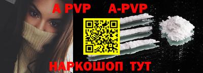 ПСИЛОЦИБИНОВЫЕ ГРИБЫ Канаш