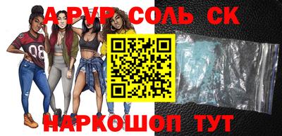 ПСИЛОЦИБИНОВЫЕ ГРИБЫ Канаш