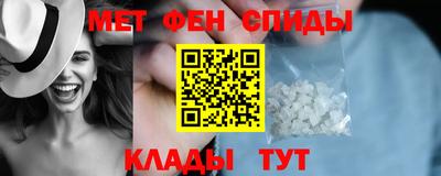 ПСИЛОЦИБИНОВЫЕ ГРИБЫ Кандалакша