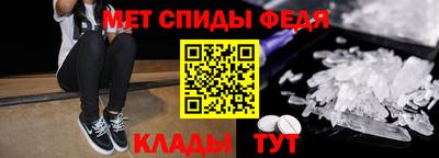 марки lsd Балаково