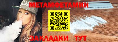марки lsd Камышлов