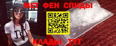 ПСИЛОЦИБИНОВЫЕ ГРИБЫ Кандалакша