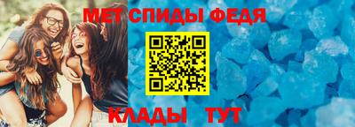 ПСИЛОЦИБИНОВЫЕ ГРИБЫ Кандалакша