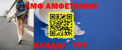 ПСИЛОЦИБИНОВЫЕ ГРИБЫ Канаш