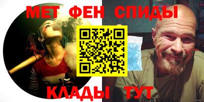 ПСИЛОЦИБИНОВЫЕ ГРИБЫ Кандалакша