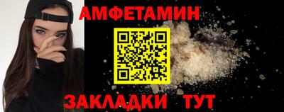 ПСИЛОЦИБИНОВЫЕ ГРИБЫ Кандалакша