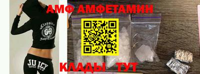 ПСИЛОЦИБИНОВЫЕ ГРИБЫ Кандалакша