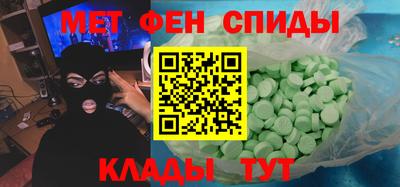 ПСИЛОЦИБИНОВЫЕ ГРИБЫ Канаш