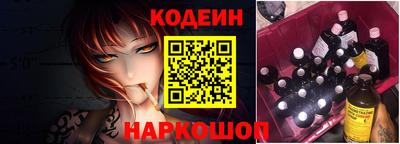 ПСИЛОЦИБИНОВЫЕ ГРИБЫ Кандалакша