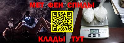 ПСИЛОЦИБИНОВЫЕ ГРИБЫ Канаш
