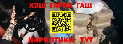 марки lsd Камышлов
