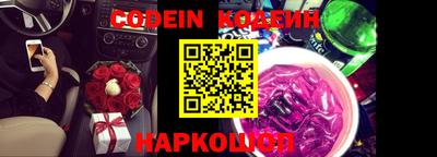 марки lsd Камышлов