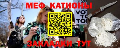 ПСИЛОЦИБИНОВЫЕ ГРИБЫ Канаш