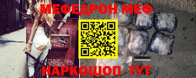 ПСИЛОЦИБИНОВЫЕ ГРИБЫ Канаш