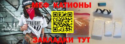 марки lsd Камышлов