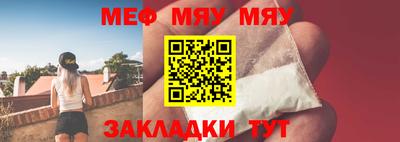 ПСИЛОЦИБИНОВЫЕ ГРИБЫ Кандалакша