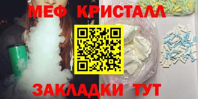 ПСИЛОЦИБИНОВЫЕ ГРИБЫ Канаш