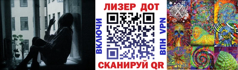 магазин    hydra как войти  площадка формула  Северск  Наркотические марки 1,5мг 
