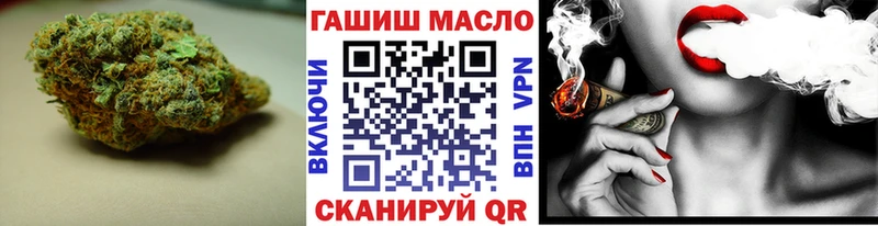 ТГК Wax  Северск 